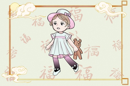 择吉日历,择吉老黄历皇历,择吉皇历