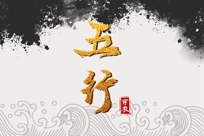老皇历查询|老皇历|皇历查询