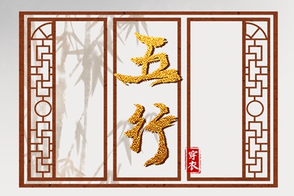 万年历老黄历黄道吉日_日历黄道吉日年_黄道吉日查询2026